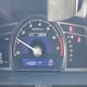JHMFA36237S021259 2007 Honda Civic Hybrid auction photo thumbnail 7