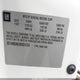 2G1WB58K289261230 2008 Chevrolet Impala Ls auction photo thumbnail 9