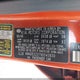 KNADE223796543830 2009 Kia Rio Lx auction photo thumbnail 9