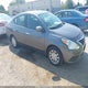3N1CN7AP8HL902755 2017 Nissan Versa 1.6 Sv auction photo thumbnail 1