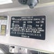 5XXGN4A74CG026316 2012 Kia Optima Ex auction photo thumbnail 9