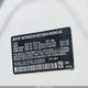 5UXUJ3C57KLG53001 2019 BMW X4 xDrive30I auction photo thumbnail 9