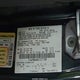 1FA6P8AM4G5277789 2016 Ford Mustang V6 auction photo thumbnail 9