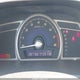 2HGFA1F52BH538165 2011 Honda Civic Lx auction photo thumbnail 7