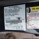 3FAHP07158R104367 2008 Ford Fusion Se auction photo thumbnail 9
