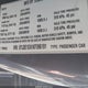 5YJ3E1EA1KF396191 2019 Tesla Model 3 Long Range/Mid Range/Standard Range/Standard Range Plus auction photo thumbnail 9