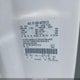 1FTRF12207KC71519 2007 Ford F-150 Stx/Xl/Xlt auction photo thumbnail 9