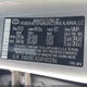 5NMJBCAE6PH203186 2023 Hyundai Tucson Sel auction photo thumbnail 9