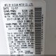 JN8AZ18W69W111790 2009 Nissan Murano Le auction photo thumbnail 9