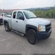 1GCRKPE71CZ207559 2012 Chevrolet Silverado 1500 Work Truck auction photo thumbnail 1