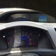 19XFB2F53CE086645 2012 Honda Civic Lx auction photo thumbnail 7