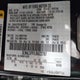 3LN6L5F91LR622787 2020 Lincoln Mkz Reserve auction photo thumbnail 9