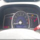 19XFA16849E013171 2009 Honda Civic Ex auction photo thumbnail 7