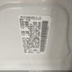 JN8AS5MT0FW673624 2015 Nissan Rogue Select S auction photo thumbnail 9