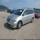 5FNRL38416B460124 2006 Honda Odyssey Ex auction photo thumbnail 2