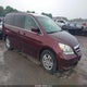 5FNRL38407B057169 2007 Honda Odyssey Ex auction photo thumbnail 1