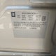 1G6DE5E52D0103904 2013 Cadillac Cts Luxury auction photo thumbnail 9