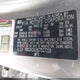 KNDJN2A28J7527259 2018 Kia Soul auction photo thumbnail 9