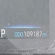 5YFS4RCE2LP041636 2020 Toyota Corolla Se auction photo thumbnail 15