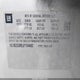 1G1BC5SM5J7154492 2018 Chevrolet Cruze Ls Auto auction photo thumbnail 9