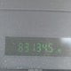 2MEFM74V48X611108 2008 Mercury Grand Marquis Gs auction photo thumbnail 7