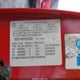 1GCDT14W9YK206303 2000 Chevrolet S-10 Ls auction photo thumbnail 9