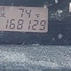 1NXBR32E95Z388978 2005 Toyota Corolla Le auction photo thumbnail 7