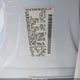 1N6AA07B76N549213 2006 Nissan Titan Se auction photo thumbnail 9