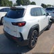 7MMVABEM9RN187121 2024 Mazda Cx-50 2.5 S Premium Plus auction photo thumbnail 4