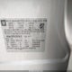 3GNAXSEV2JS590610 2018 Chevrolet Equinox Lt auction photo thumbnail 9