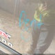 1GCEC19007Z609195 2007 Chevrolet Silverado 1500 Lt2 auction photo thumbnail 17