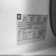 1GT12REG4GF167722 2016 GMC Sierra 2500Hd auction photo thumbnail 9