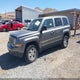 1C4NJRBB8CD603412 2012 Jeep Patriot Sport auction photo thumbnail 2