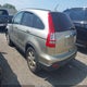 JHLRE48727C034342 2007 Honda Cr-V Ex-L auction photo thumbnail 3