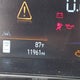 KMHLM4DG5SU903722 2025 Hyundai Elantra Sel Sport auction photo thumbnail 15