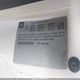1G6DC1E39E0132332 2014 Cadillac Cts Performance auction photo thumbnail 9