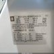 2GNFLPE59C6231125 2012 Chevrolet Equinox 2Lt auction photo thumbnail 9