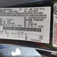 3FADP4BJ0FM160238 2015 Ford Fiesta Se auction photo thumbnail 9