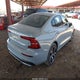 7JRL12FC2SG366979 2025 Volvo S60 B5 Plus auction photo thumbnail 4