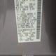 5N1AR18U66C665835 2006 Nissan Pathfinder S auction photo thumbnail 9