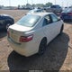 4T1BE46KX7U504614 2007 Toyota Camry Le auction photo thumbnail 4