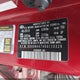 5XXGN4A74DG110329 2013 Kia Optima Ex auction photo thumbnail 9