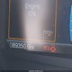 3FA6P0H77GR212644 2016 Ford Fusion Se auction photo thumbnail 15