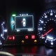 KNAGM4AD3E5070501 2014 Kia Optima Hybrid Lx auction photo thumbnail 16