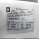 1GYFK63817R241431 2007 Cadillac Escalade Standard auction photo thumbnail 9