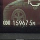 JTDKN3DU5C5431868 2012 Toyota Prius Three auction photo thumbnail 15