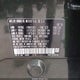 3CZRU5H54HM704388 2017 Honda Hr-V Ex auction photo thumbnail 9