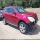 2GNALPEK4C6281737 2012 Chevrolet Equinox 2Lt auction photo thumbnail 1
