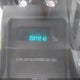 1FT7W2BT0CEA81573 2012 Ford F250 Super Duty auction photo thumbnail 14