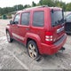 1C4PJMFK1CW215318 2012 Jeep Liberty Limited Jet Edition auction photo thumbnail 3